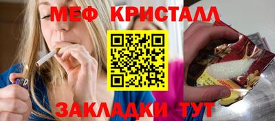 твердый Туймазы