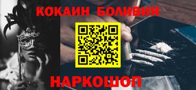 твердый Туймазы