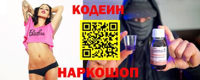 мефедрон VHQ Тулун
