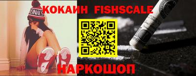 мефедрон VHQ Тулун