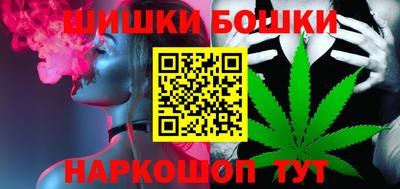 мефедрон VHQ Тулун