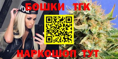 мефедрон VHQ Тулун
