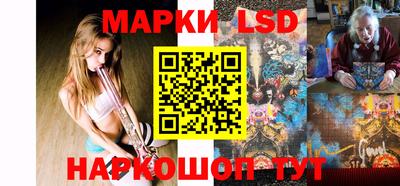 мефедрон VHQ Тулун