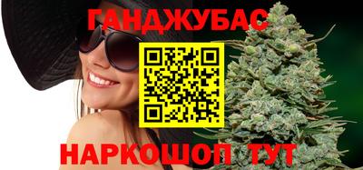 мефедрон VHQ Тулун