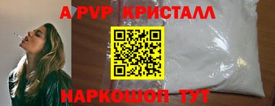 твердый Туймазы