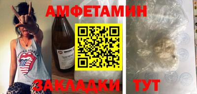 твердый Туймазы