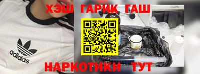 мефедрон VHQ Тулун