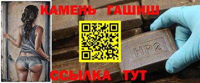твердый Туймазы