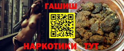твердый Туймазы
