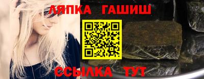 мефедрон VHQ Тулун