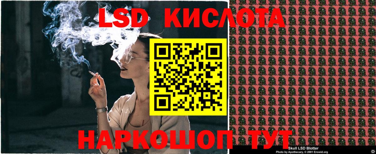 Марки N-bome 1500мкг  Марки N-bome 1500мкг  Балашиха  Марки NBOMe  Вход с VPN 
